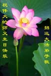 2005-4-27-zhaoyuan