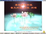 2005-5-11-beijing-chaoyang