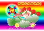 2005-5-11-dalian-03