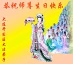 2005-5-11-dalian_kaifaqu1