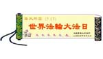 2005-5-11-qingdao