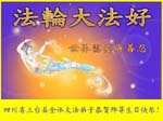 2005-5-11-shantai906