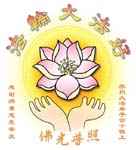 2005-5-11-suzhou831