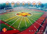 2005-5-11-wuhan-01