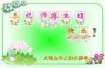 2005-5-12-dalian845
