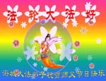 2005-5-12-haicheng734