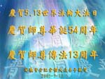 2005-5-12-hefe842