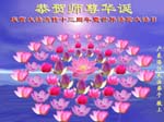 2005-5-12-zhanjiang234