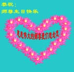 2005-5-13-jiaonan941