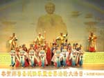 2005-5-13-shengli947