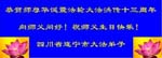 2005-5-13-shuining953