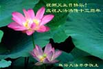 2005-5-13-zhuhai941