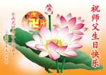 2005-5-14-kunming-59-2