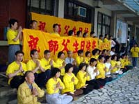 2005-5-14-tw-hualian-01
