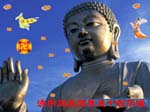 2005-5-17-liaoning640