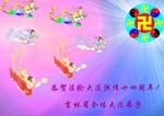 2006-5-10-chgr713-20