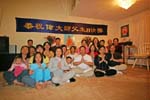 2006-5-12-gr226-01