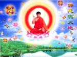 2006-5-12-gr345-21