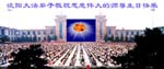 2006-5-12-greetings1028-13