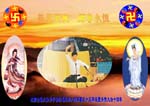 2006-5-12-greetings1028-42