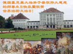 2006-5-12-hwg736-05
