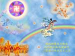 2006-5-13-greetings848-02