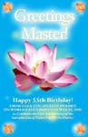 2006-5-15-greetings5049-51