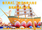 黑龙江省哈尔滨市双城市韩甸大法弟子庆祝世界法轮大法日！恭祝师尊生日快乐！