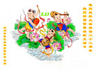 四川省达州市开江县部份新学员热烈庆祝大法洪传二十二周年！热烈祝贺世界法轮大法日！