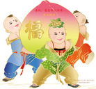 黑龙江省哈尔滨和平小区大法弟子恭祝慈悲伟大的师尊生日快乐！