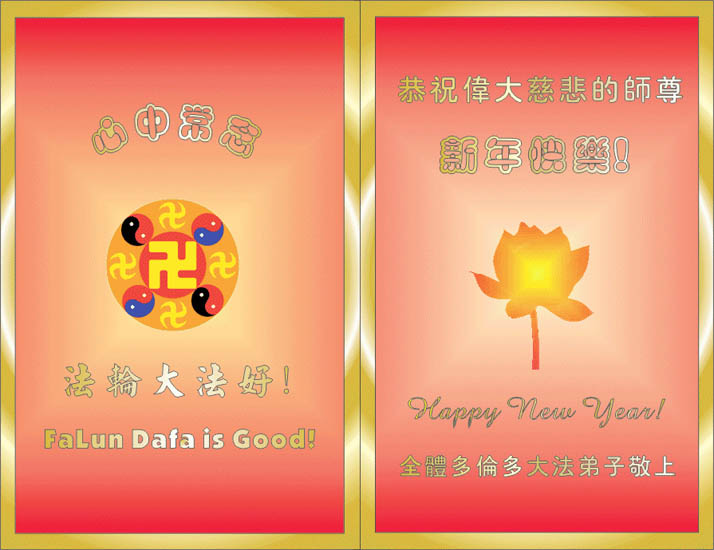 card-19
