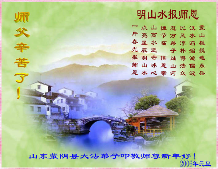 card-21