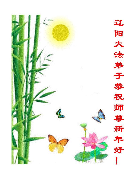 card-38