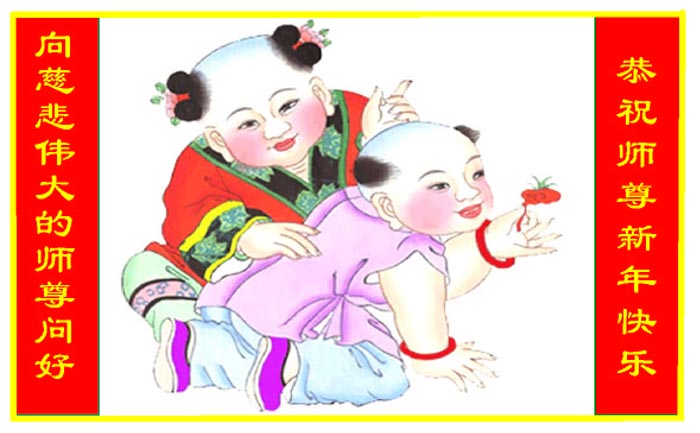 card-54