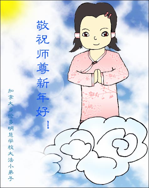 card-55