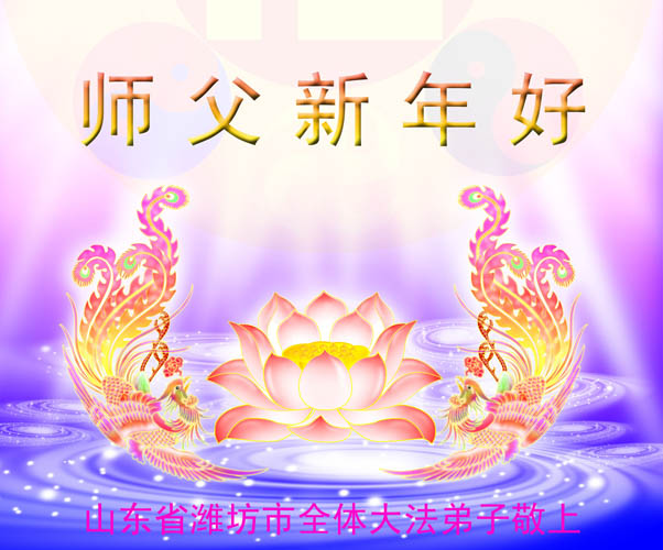 card-60