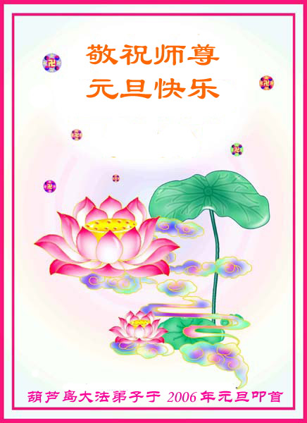 card-64
