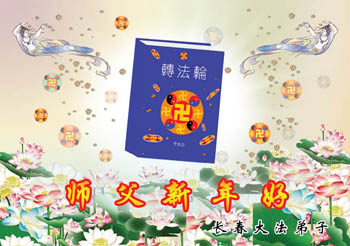 card-14