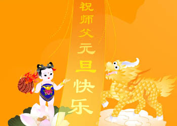 card-25