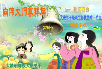 card-37