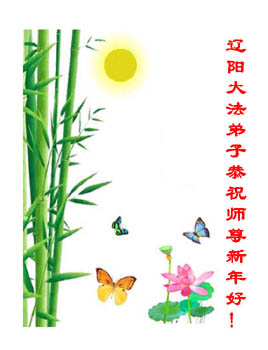card-38