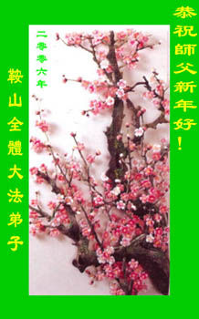 card-39