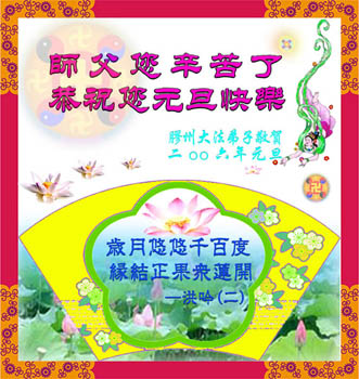 card-42