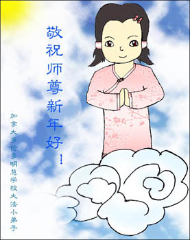 card-55
