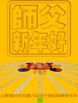 card-57