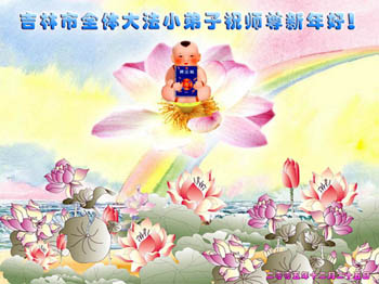 card-61