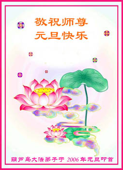 card-64