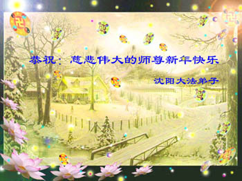 card-66