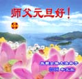 card-04