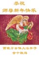 card-27